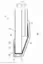 Fig. 08 - Solar cell module