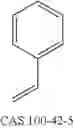 Fig. 49 - Emitter having a condensed ring system