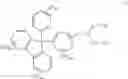 Fig. 05 - Compound, material for organic electroluminescence devices, organic electroluminescence device, and electronic equipment