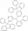 Fig. 128 - Compound, material for organic electroluminescence devices, organic electroluminescence device, and electronic equipment