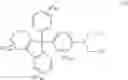 Fig. 24 - Compound, material for organic electroluminescence devices, organic electroluminescence device, and electronic equipment