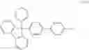 Fig. 289 - Compound, material for organic electroluminescence devices, organic electroluminescence device, and electronic equipment