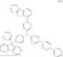 Fig. 306 - Compound, material for organic electroluminescence devices, organic electroluminescence device, and electronic equipment