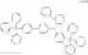 Fig. 313 - Compound, material for organic electroluminescence devices, organic electroluminescence device, and electronic equipment