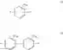 Fig. 332 - Compound, material for organic electroluminescence devices, organic electroluminescence device, and electronic equipment