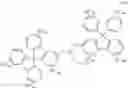 Fig. 333 - Compound, material for organic electroluminescence devices, organic electroluminescence device, and electronic equipment
