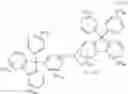 Fig. 334 - Compound, material for organic electroluminescence devices, organic electroluminescence device, and electronic equipment