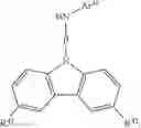 Fig. 155 - Anthracene derivative, and light-emitting element, light-emitting device, electronic device using anthracene derivative