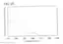 Fig. 26 - Anthracene derivative, and light-emitting element, light-emitting device, electronic device using anthracene derivative