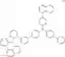 Fig. 236 - Material for organic electroluminescent device and organic electroluminescent device including the same