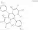 Fig. 255 - Material for organic electroluminescent device and organic electroluminescent device including the same