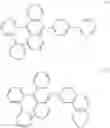 Fig. 71 - Material for organic electroluminescent device and organic electroluminescent device including the same