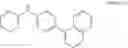 Fig. 93 - Material for organic electroluminescent device and organic electroluminescent device including the same