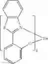 Fig. 102 - Organic electroluminescent materials and devices