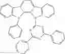 Fig. 114 - Organic electroluminescent materials and devices