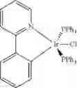 Fig. 158 - Organic electroluminescent materials and devices