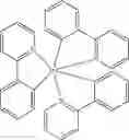 Fig. 164 - Organic electroluminescent materials and devices
