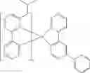 Fig. 167 - Organic electroluminescent materials and devices