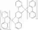 Fig. 199 - Organic electroluminescent materials and devices