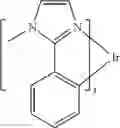 Fig. 202 - Organic electroluminescent materials and devices