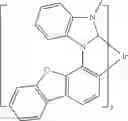 Fig. 205 - Organic electroluminescent materials and devices