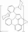 Fig. 208 - Organic electroluminescent materials and devices