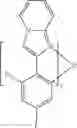 Fig. 213 - Organic electroluminescent materials and devices