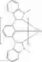 Fig. 218 - Organic electroluminescent materials and devices