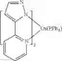 Fig. 219 - Organic electroluminescent materials and devices