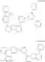 Fig. 258 - Organic electroluminescent materials and devices