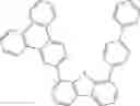 Fig. 306 - Organic electroluminescent materials and devices