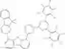 Fig. 43 - Organic electroluminescent materials and devices