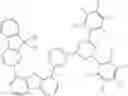 Fig. 45 - Organic electroluminescent materials and devices