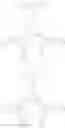 Fig. 77 - Organic electroluminescent element
