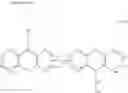 Fig. 239 - Organic electroluminescent element