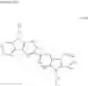 Fig. 243 - Organic electroluminescent element