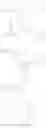 Fig. 104 - Compound, organic electroluminescence element material, ink composition, organic electroluminescence element, electronic device, and method for producing compound