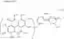 Fig. 113 - ORGANIC ELECTROLUMINESCENT ELEMENT AND ELECTRONIC DEVICE