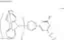 Fig. 21 - ORGANIC ELECTROLUMINESCENT ELEMENT AND ELECTRONIC DEVICE