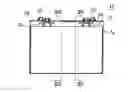 Fig. 01 - ELECTRICITY STORAGE DEVICE