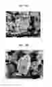 Fig. 06 - Secondary battery