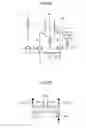 Fig. 19 - Directional coupler and communication device including same