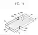 Fig. 06 - Antenna module and mobile terminal having the same
