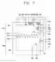 Fig. 12 - Antenna module and mobile terminal having the same