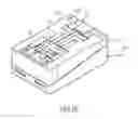 Fig. 03 - Multi-function charger