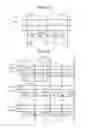 Fig. 14 - Reconfigurable semiconductor integrated circuit and electronic device