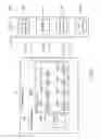 Fig. 02 - RF testing system with parallelized processing