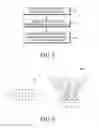 Fig. 06 - Apparatus and method for receiving signal in communication system supporting low density parity check code