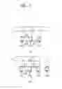 Fig. 08 - Method and apparatus for reporting information about transmission failure frame