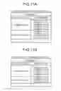 Fig. 12 - CONNECTION MANAGEMENT APPARATUS, COMMUNICATION MANAGEMENT SYSTEM, COMMUNICATION SYSTEM, COMPUTER PROGRAM, AND METHOD FOR CONTROLLING CONNECTION